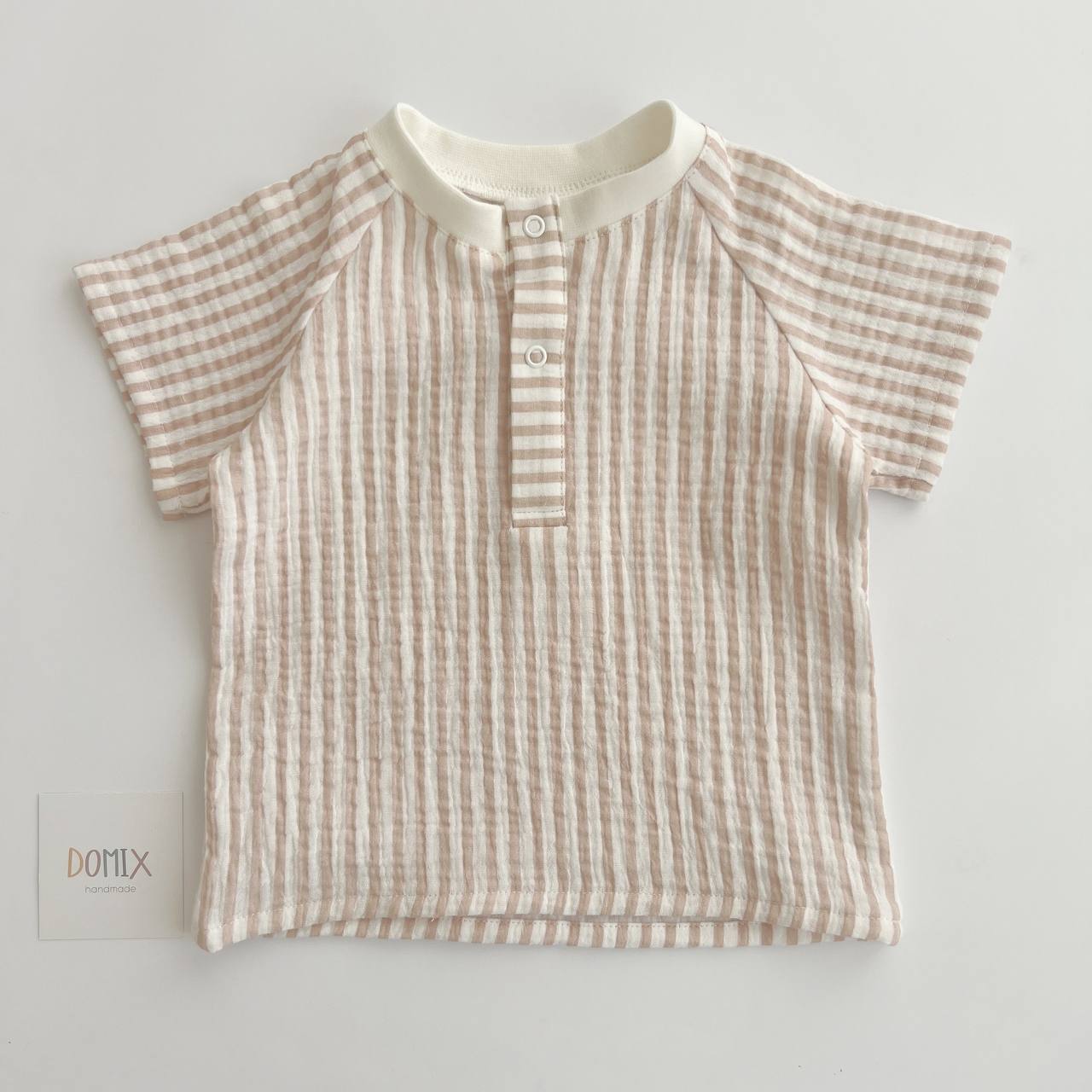 Stripes Set
